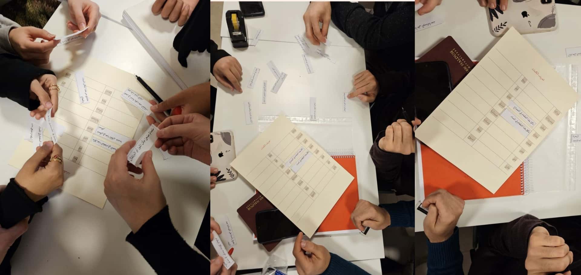 Word Game Activity for Students Taking Arabic Lessons