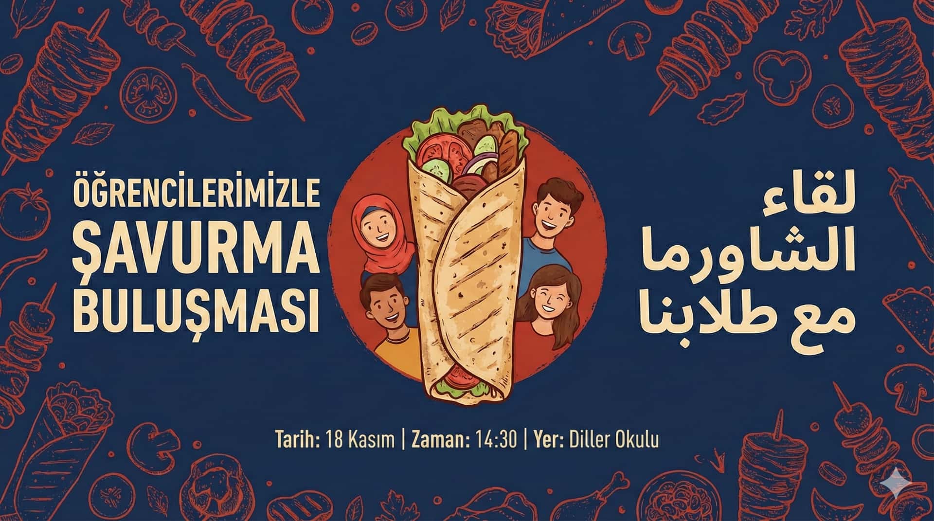 Post-Exam Shawarma Activity in the Arabic Unit